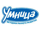 Умница